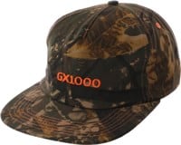 GX1000 Mini OG Logo Snapback Hat - real tree